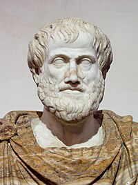 Aristotle Altemps Inv8575